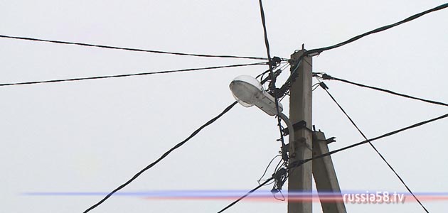 Фото: russia58.tv
