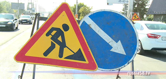 ����: russia58.tv