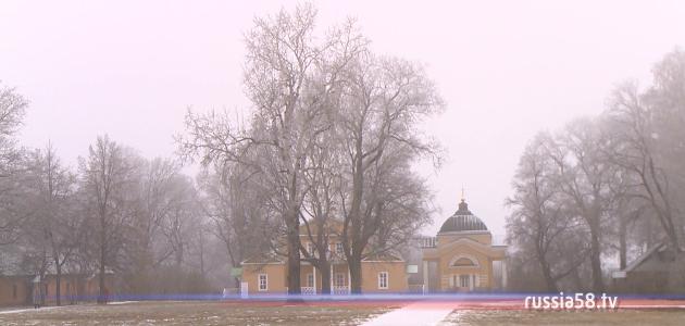 ����: russia58.tv