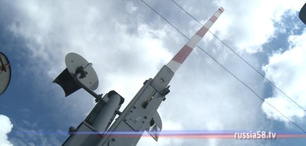 Фото: russia58.tv