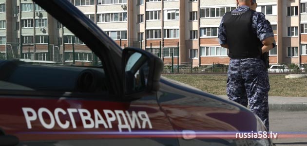 Фото: russia58.tv