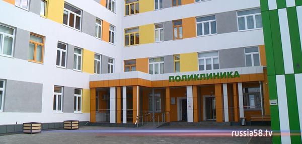 ����: russia58.tv