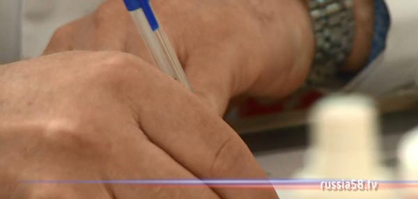 ����: russia58.tv