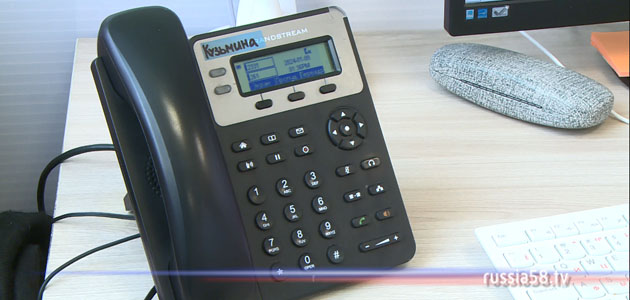 ����: russia58.tv