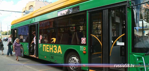 ����: russia58.tv