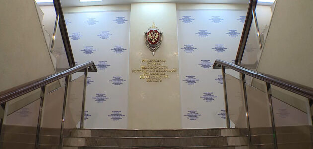 ����: russia58.tv