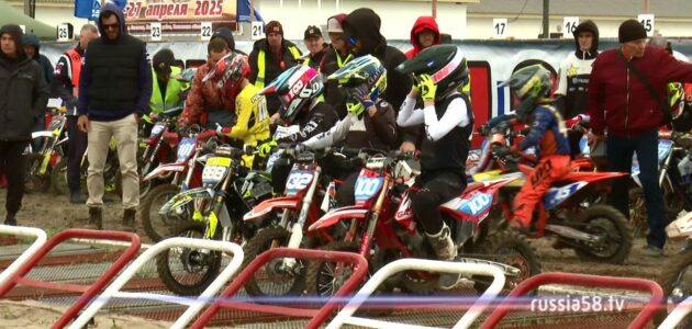 ����: russia58.tv