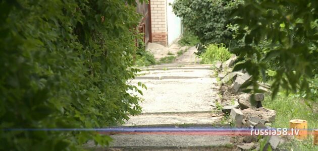 ����: russia58.tv