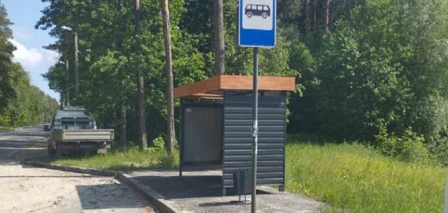  вмешательства прокуратуры кордон студеный пензе установили остановочный павильон 