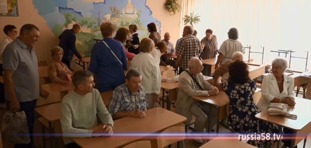 Фото: russia58.tv