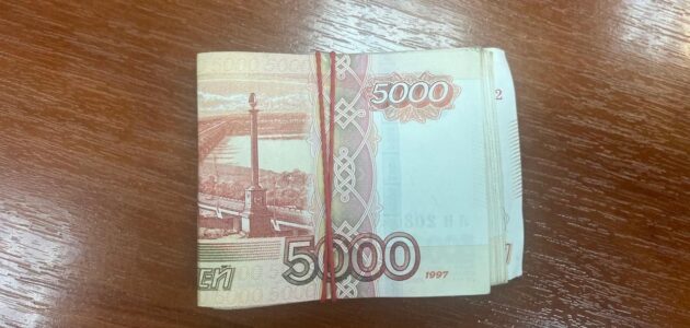 ����: russia58.tv