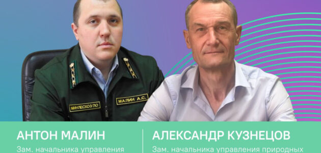 ����: russia58.tv