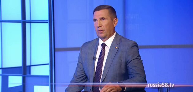 Фото: russia58.tv