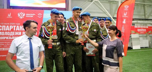 Фото: russia58.tv