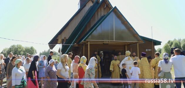  православные пензенцы отметили день крещения руси 