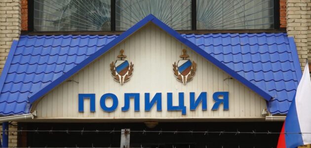  каменском районе задержали мужчину стащил сумку тележки магазине 