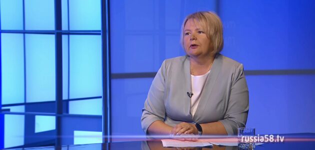 Фото: russia58.tv