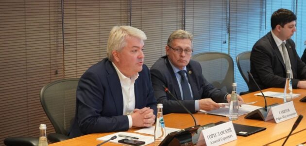 Фото: russia58.tv