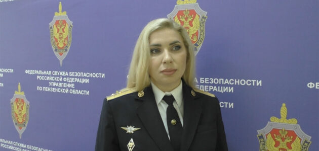 Фото: russia58.tv