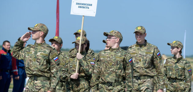  пензенцы участвуют окружном этапе всероссийской военно-патриотической игры зарница 