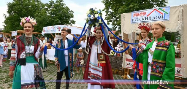 ����: russia58.tv