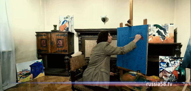 Фото: russia58.tv