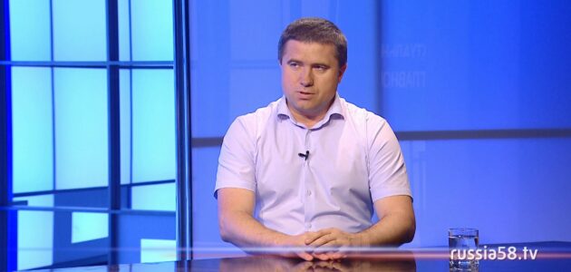 ����: russia58.tv