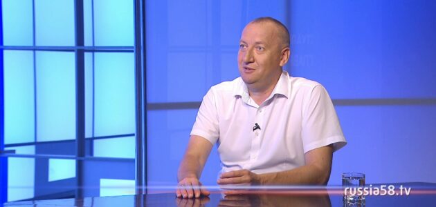 Фото: russia58.tv