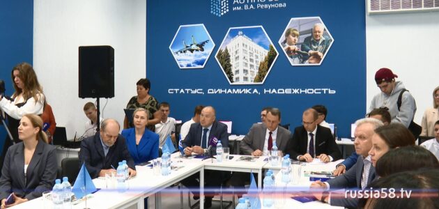 ����: russia58.tv