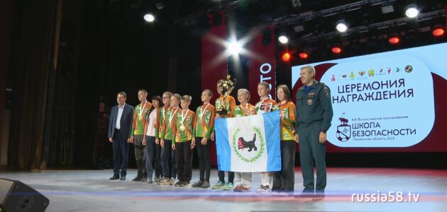 ����: russia58.tv