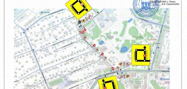 ����: russia58.tv