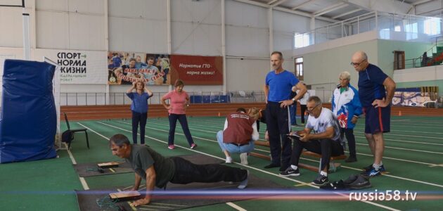 ����: russia58.tv