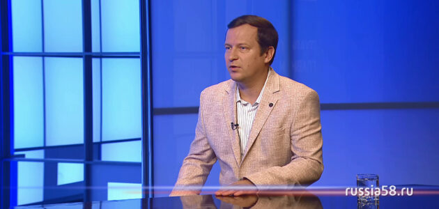 ����: russia58.tv