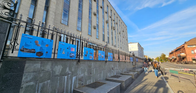 ����: russia58.tv