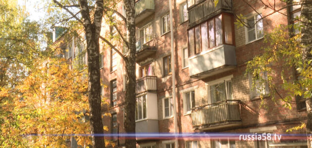 ����: russia58.tv