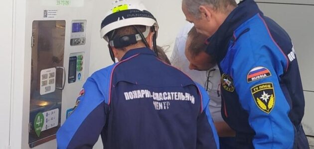 Фото: russia58.tv