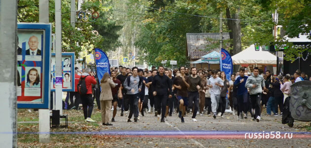 ����: russia58.tv