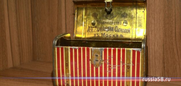 ����: russia58.tv