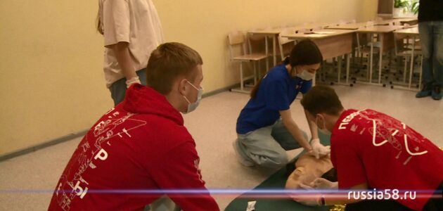 ����: russia58.tv