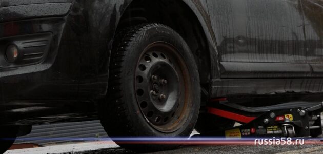 ����: russia58.tv