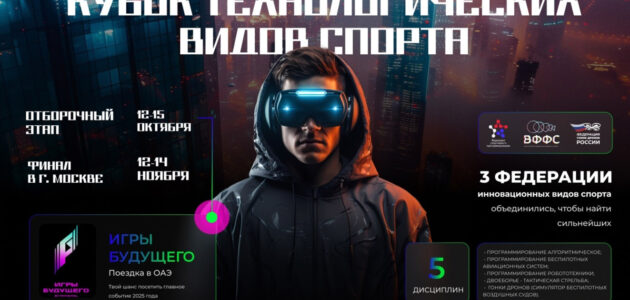 ����: russia58.tv