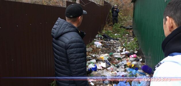 ����: russia58.tv