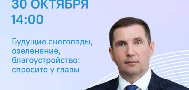 ����: russia58.tv