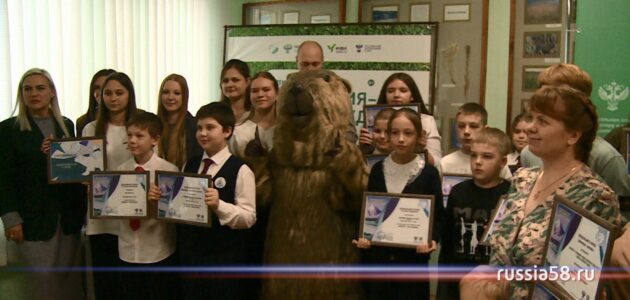 ����: russia58.tv