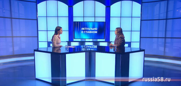 ����: russia58.tv