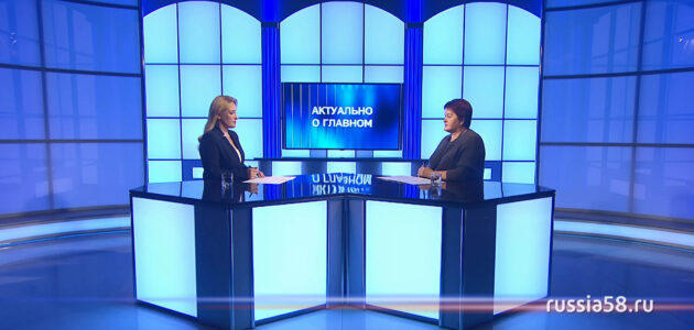 ����: russia58.tv