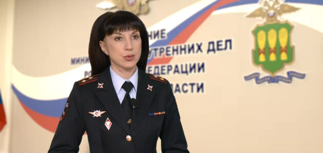 ����: russia58.tv