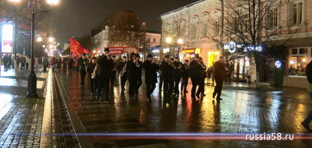 ����: russia58.tv