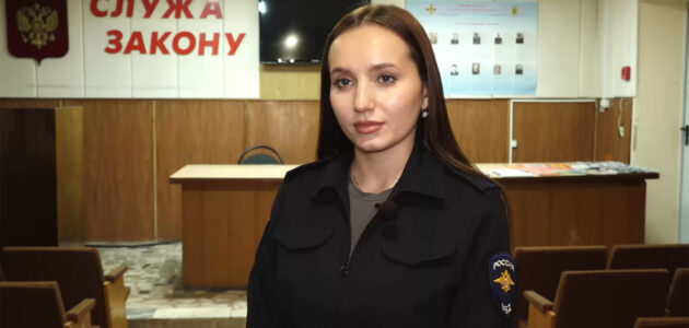 Фото: russia58.tv