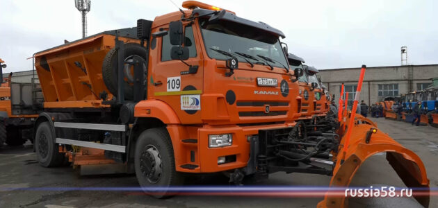 ����: russia58.tv